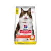 Hill's Science Plan Adult Perfect Digestion Katzenfutter -Haustierprodukte hills science plan adult perfect digestion kattenvoer 181102 0500 none