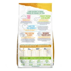 Yarrah - Trockenfutter Huhn Für Katzen Bio -Haustierprodukte yarrah droogvoer kat met kip bio 199667 0500 none