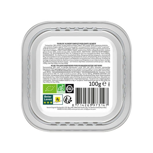 Yarrah - Katzenfutter Paté Rind Mit Chicorée Bio 4 Yarrah - Katzenfutter Paté Rind Mit Chicorée Bio – Bild 2