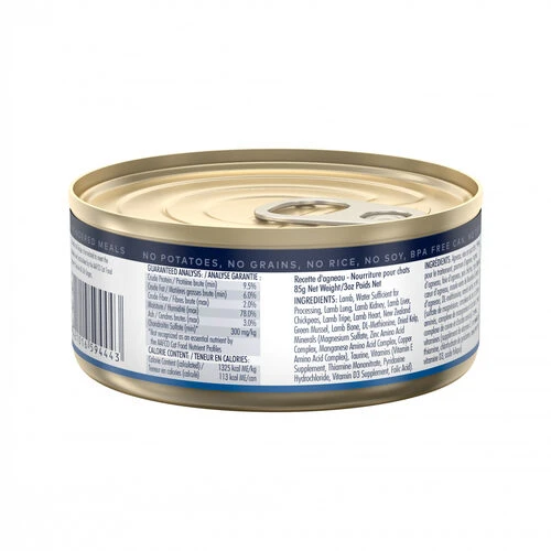 ZIWI Peak Katzenfutter - Lamm - Dosen 6 ZIWI Peak Katzenfutter - Lamm - Dosen – Bild 4